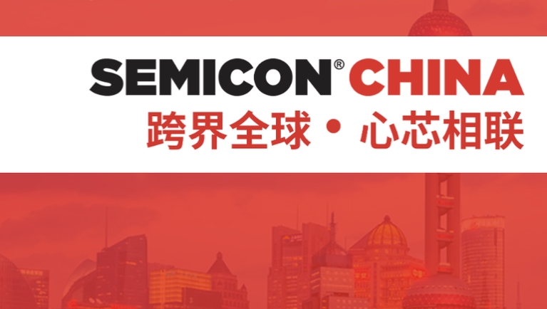 SEMICON